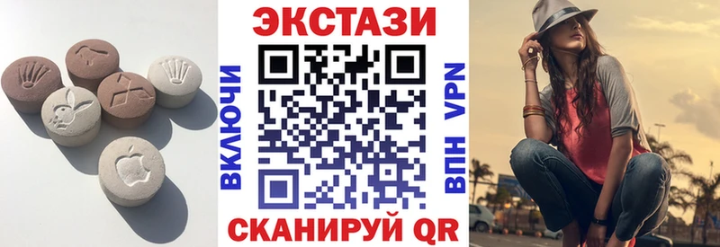 Купить  Навашино  Ecstasy бентли 