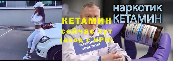 a pvp Бугульма