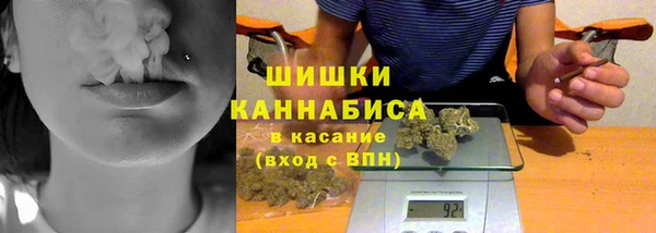 a pvp Бугульма