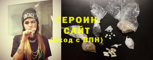a pvp Бугульма
