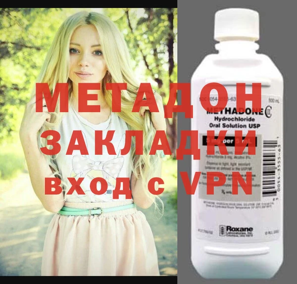 a pvp Бугульма
