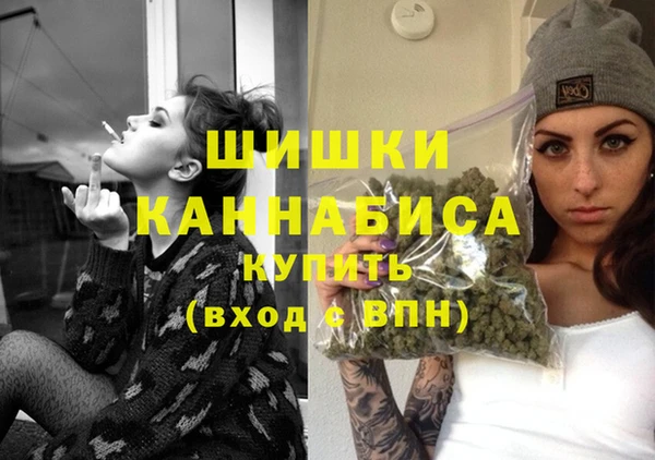 a pvp Бугульма