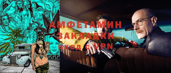 a pvp Бугульма