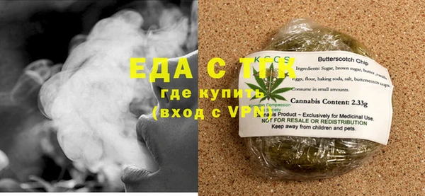 a pvp Бугульма