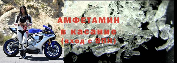a pvp Бугульма