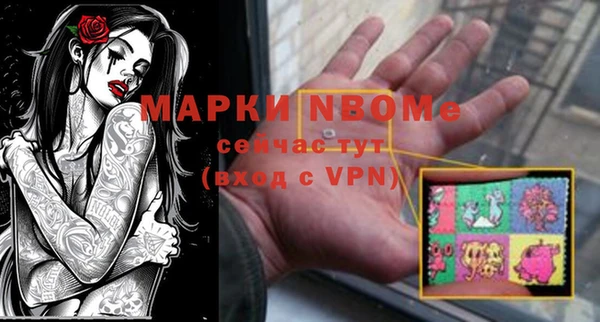 a pvp Бугульма