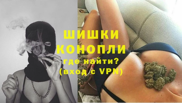 a pvp Бугульма