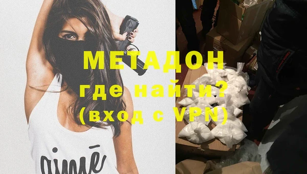 a pvp Бугульма