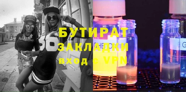 a pvp Бугульма